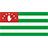 Абхазия