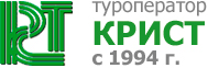 Туристическая компания КРиСТ предлагает посетить санатории Белоруссии, отдохнуть в Подмосковье и на курортах Черноморского побережья, а также посетить различные экскурсионные туры.
